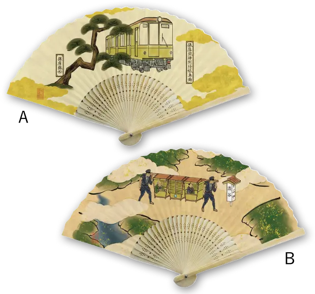 オリジナル布扇子