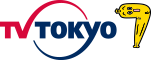 TV TOKYO