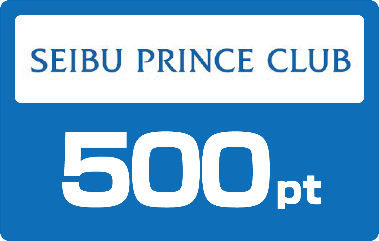 SEIB PRINCE CLUB 500pt