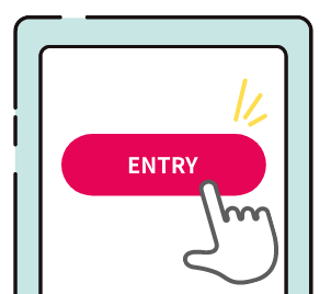本サイトにてエントリーが完了していること