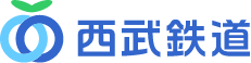 西武鉄道サイトへ