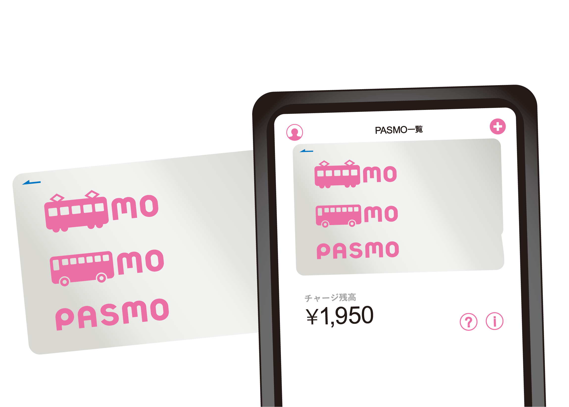 PASMOとスマホ画面