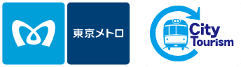 東京メトロ