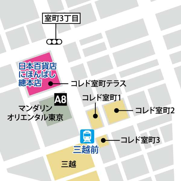 日本百貨店にほんばし總本店 地図